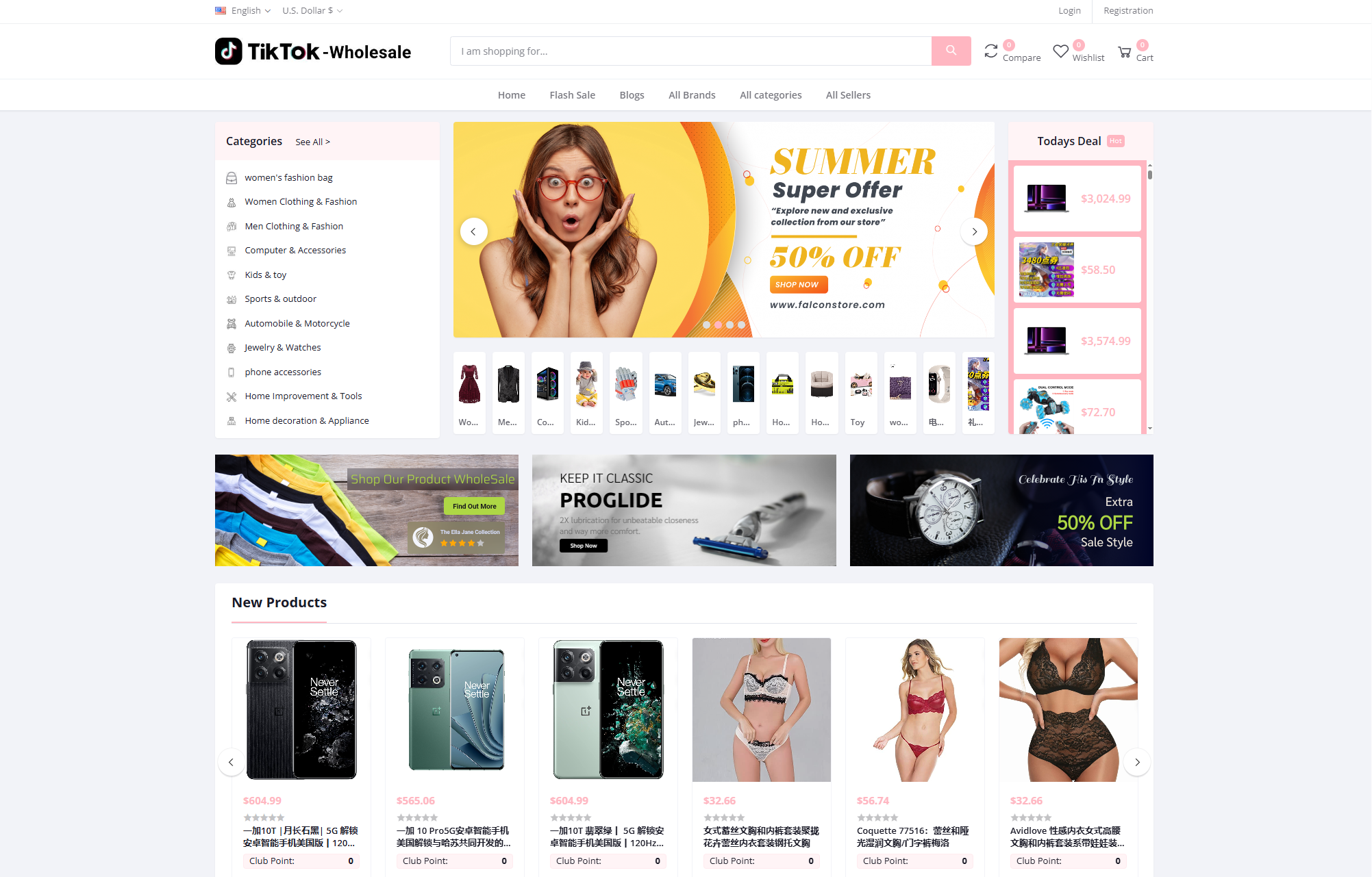 TikTok多语言商城系统源码+落地页 附搭建教程-流量卡商城 - 5G物联网无限速大流量卡_移动联通电信流量卡办理