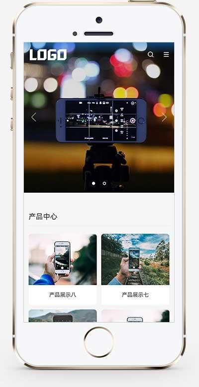(自适应手机端)简单的通用企业网站模板 pbootcms企业网站源码下载-流量卡商城 - 5G物联网无限速大流量卡_移动联通电信流量卡办理
