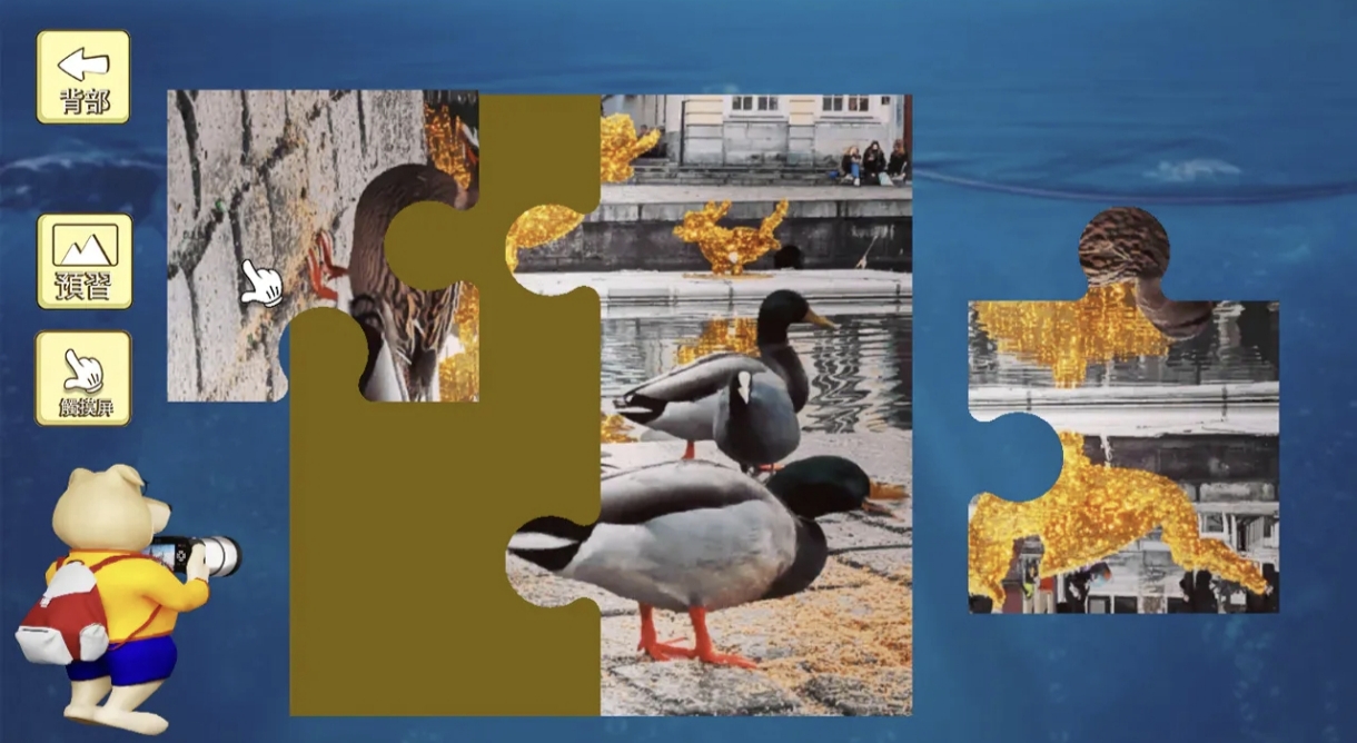 《拼图 镜头中的比利时 Jigsaw Puzzle Belgium》Switch美版中文NSZ下载 – 含0.2补丁-流量卡商城 - 5G物联网无限速大流量卡_移动联通电信流量卡办理