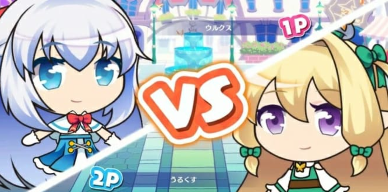 《噗哧消除大战》Switch日文版NSZ下载 – 含1.0.1补丁-流量卡商城 - 5G物联网无限速大流量卡_移动联通电信流量卡办理