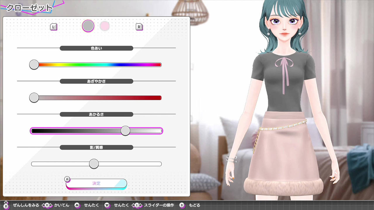 《模特儿出道 4 nicola Model Debut4 #nicola》Switch日版XCZ下载 – 含1.0.1补丁-流量卡商城 - 5G物联网无限速大流量卡_移动联通电信流量卡办理