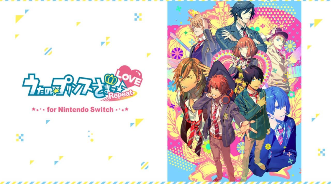 《歌之王子殿下Repeat LOVE うたの☆プリンスさまっ♪Repeat LOVE for Nintendo Switch》Switch日文版NSP下载-流量卡商城 - 5G物联网无限速大流量卡_移动联通电信流量卡办理