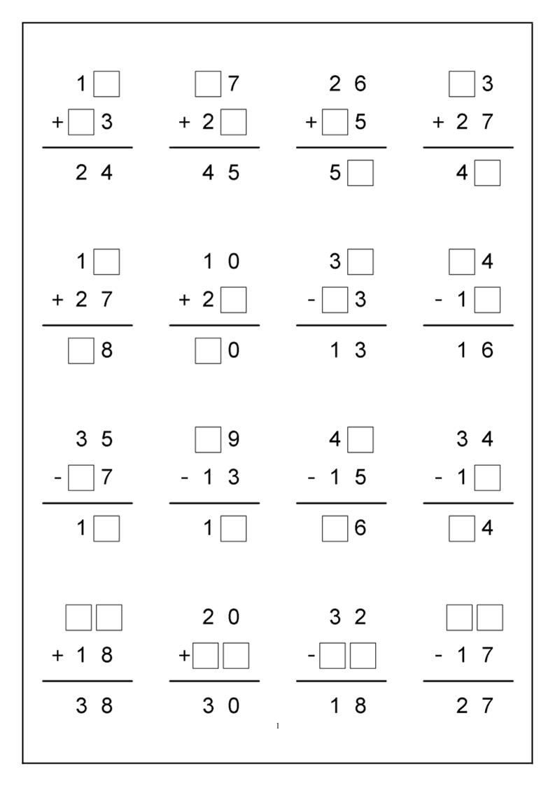 一下数学-竖式计算-流量卡商城 - 5G物联网无限速大流量卡_移动联通电信流量卡办理