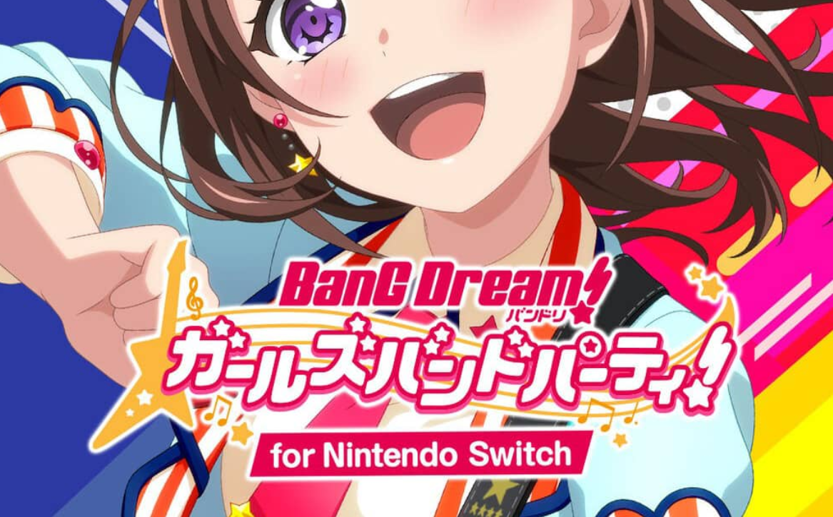 《BanG Dream! 少女乐团派对》Switch日文版NSP下载 – 含2.0.1补丁+DLC-流量卡商城 - 5G物联网无限速大流量卡_移动联通电信流量卡办理