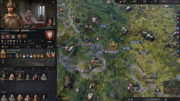 《十字军之王3/Crusader Kings III》PC中文版下载-含v1.18.0-流量卡商城 - 5G物联网无限速大流量卡_移动联通电信流量卡办理