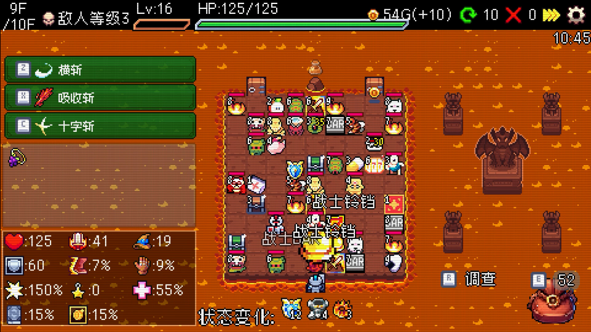 《插槽与地牢/Slot & Dungeons》PC中文版下载-含v0.6.0-流量卡商城 - 5G物联网无限速大流量卡_移动联通电信流量卡办理