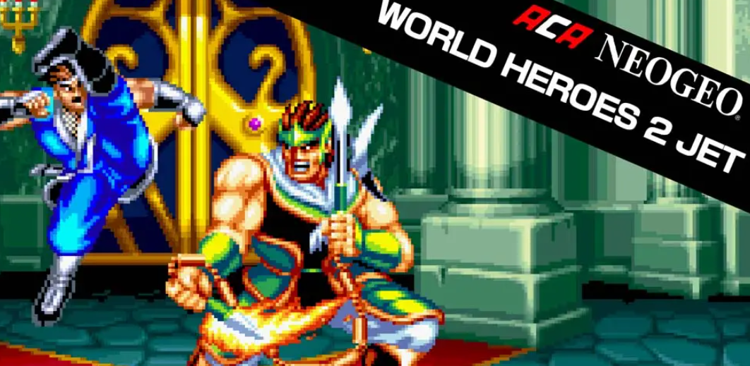 《世界英雄2喷射版 ACA NEOGEO WORLD HEROES 2 JET》Switch英文版NSP下载 – 含1.0.0补丁-流量卡商城 - 5G物联网无限速大流量卡_移动联通电信流量卡办理
