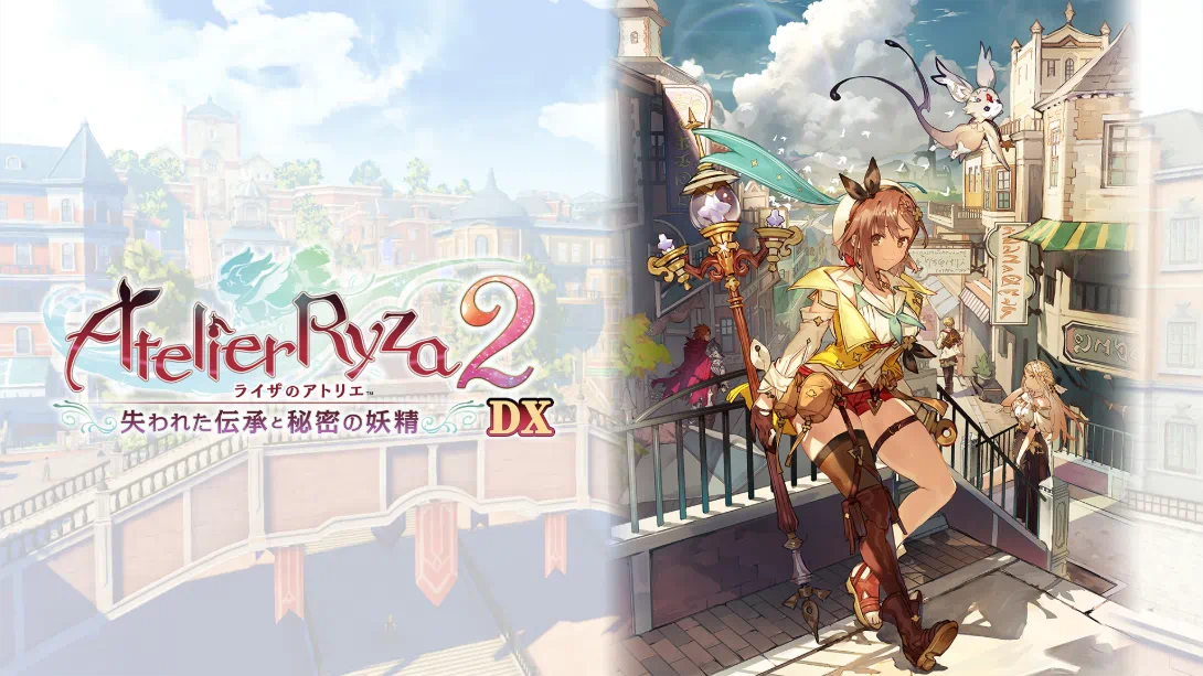 【日版】莱莎的炼金工房2 ～失落传说与秘密妖精～ DX .Atelier Ryza 2 Lost Legends & the Secret Fairy DX 中文-流量卡商城 - 5G物联网无限速大流量卡_移动联通电信流量卡办理